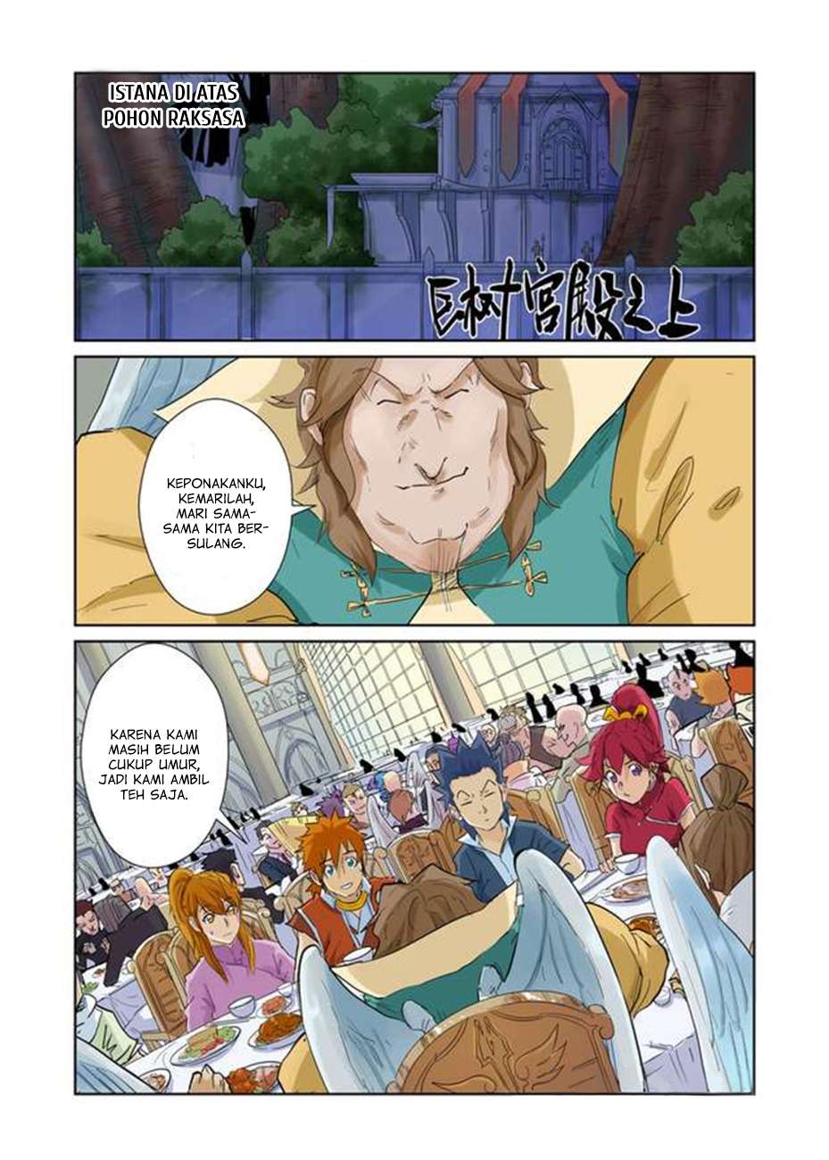 Tales of Demons and Gods Chapter 154.5 - halaman 5