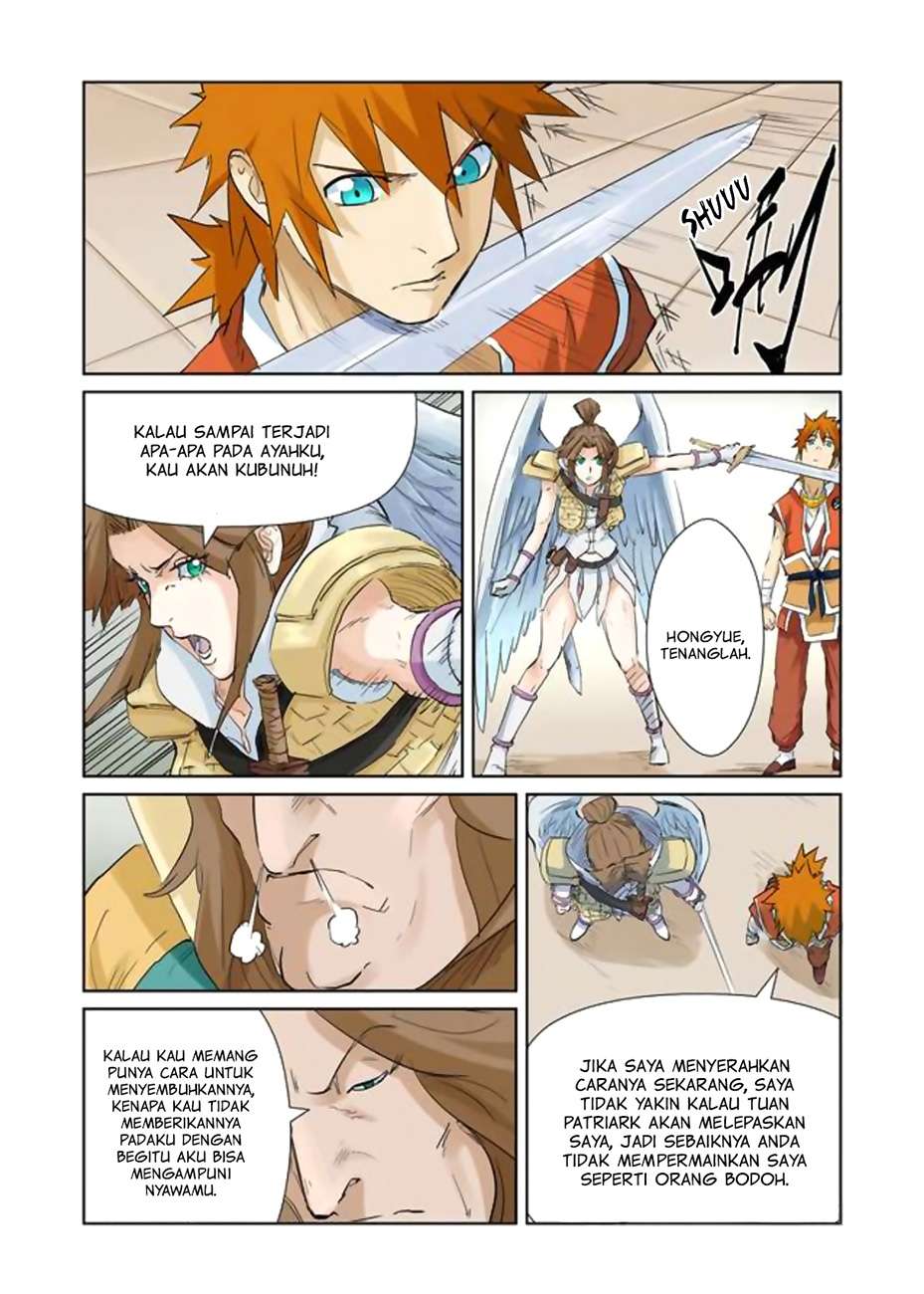 Tales of Demons and Gods Chapter 154 - halaman 5