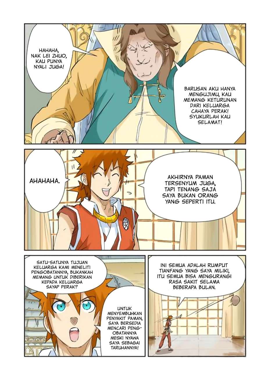 Tales of Demons and Gods Chapter 154 - halaman 7