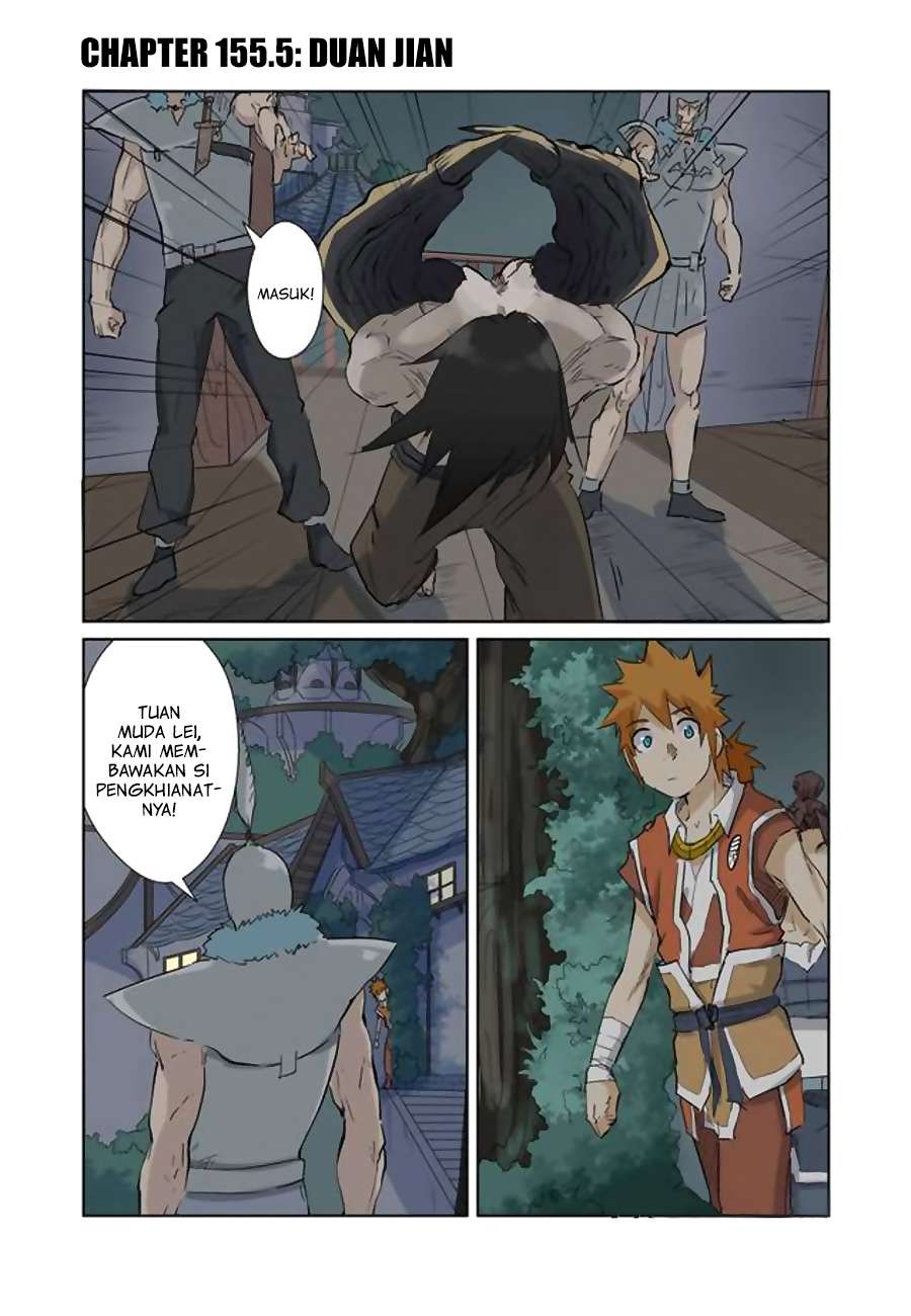 Tales of Demons and Gods Chapter 155.5 - halaman 1