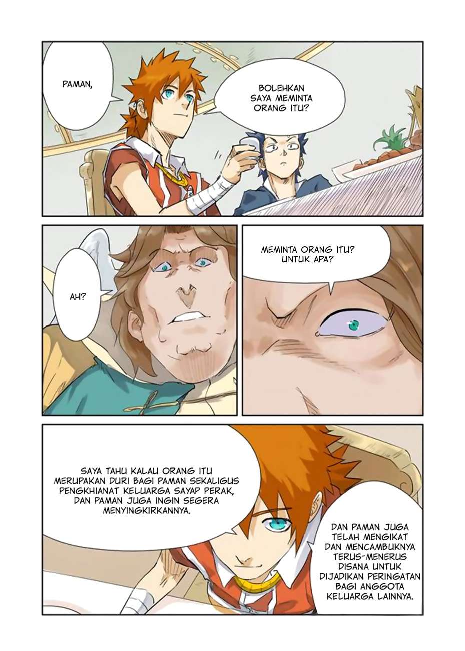 Tales of Demons and Gods Chapter 155 - halaman 3