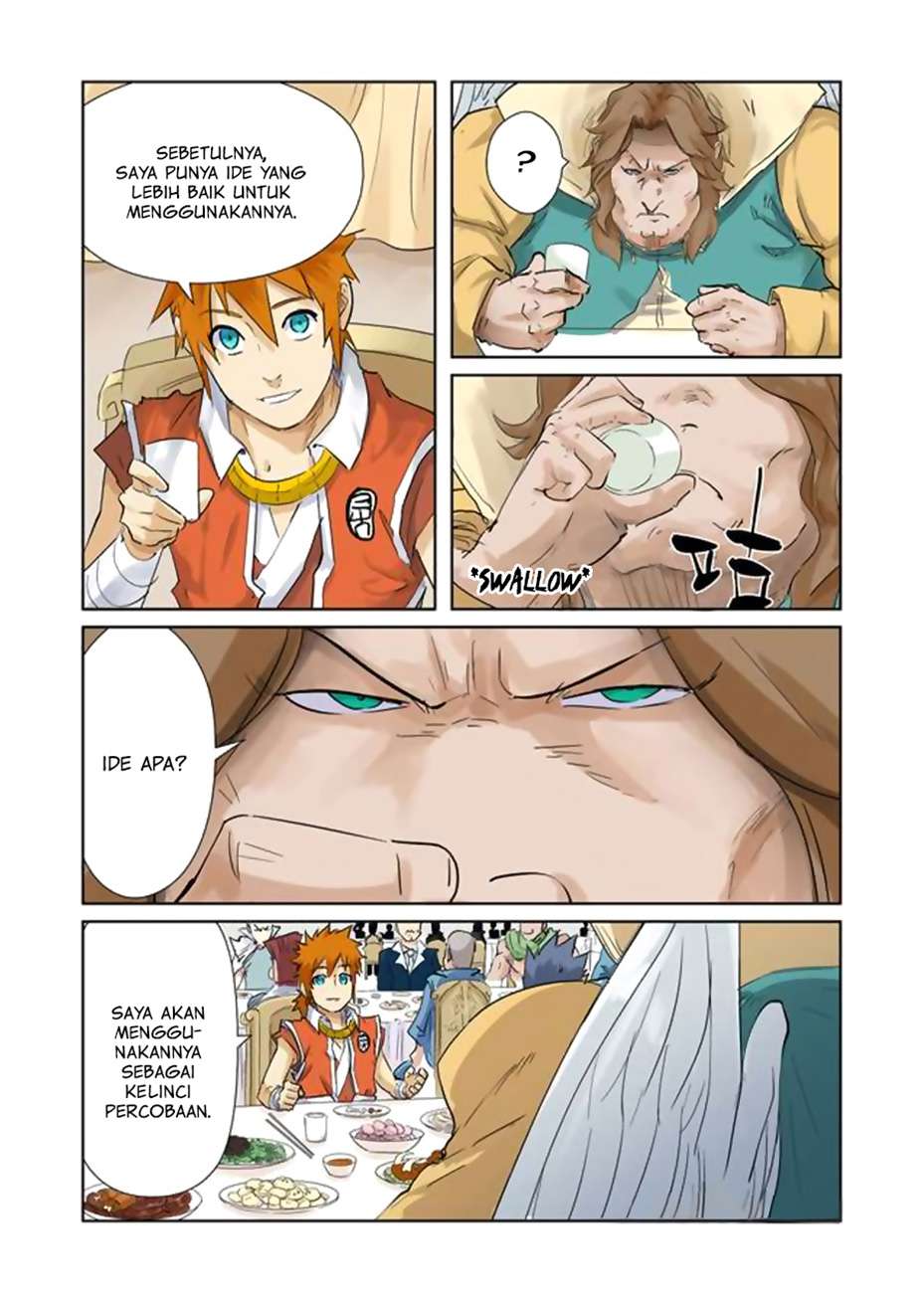 Tales of Demons and Gods Chapter 155 - halaman 4