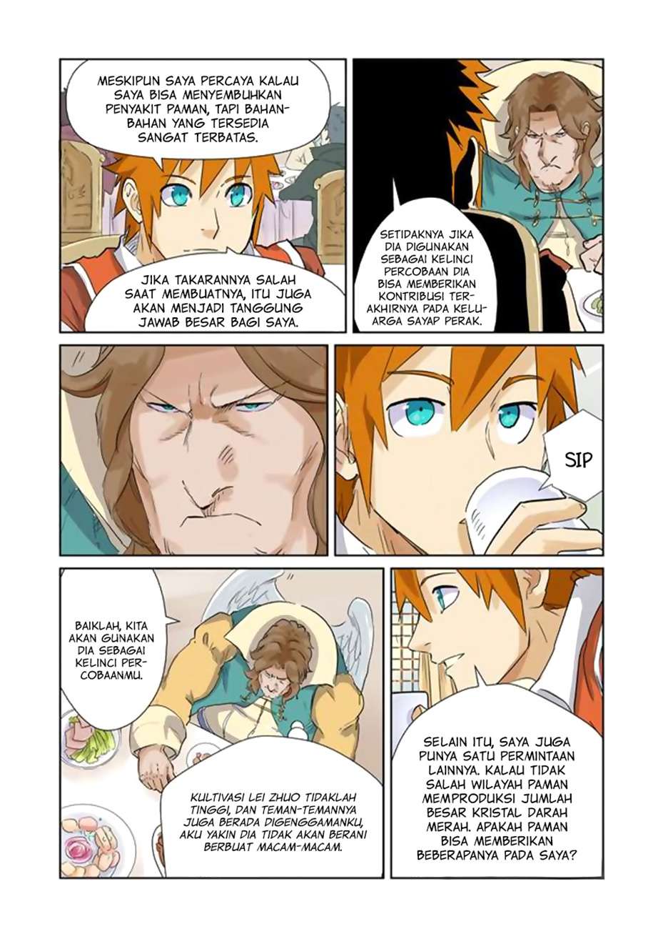 Tales of Demons and Gods Chapter 155 - halaman 5