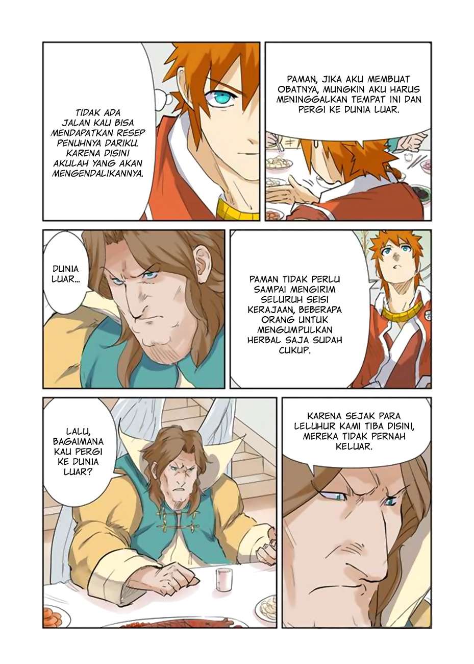 Tales of Demons and Gods Chapter 155 - halaman 7