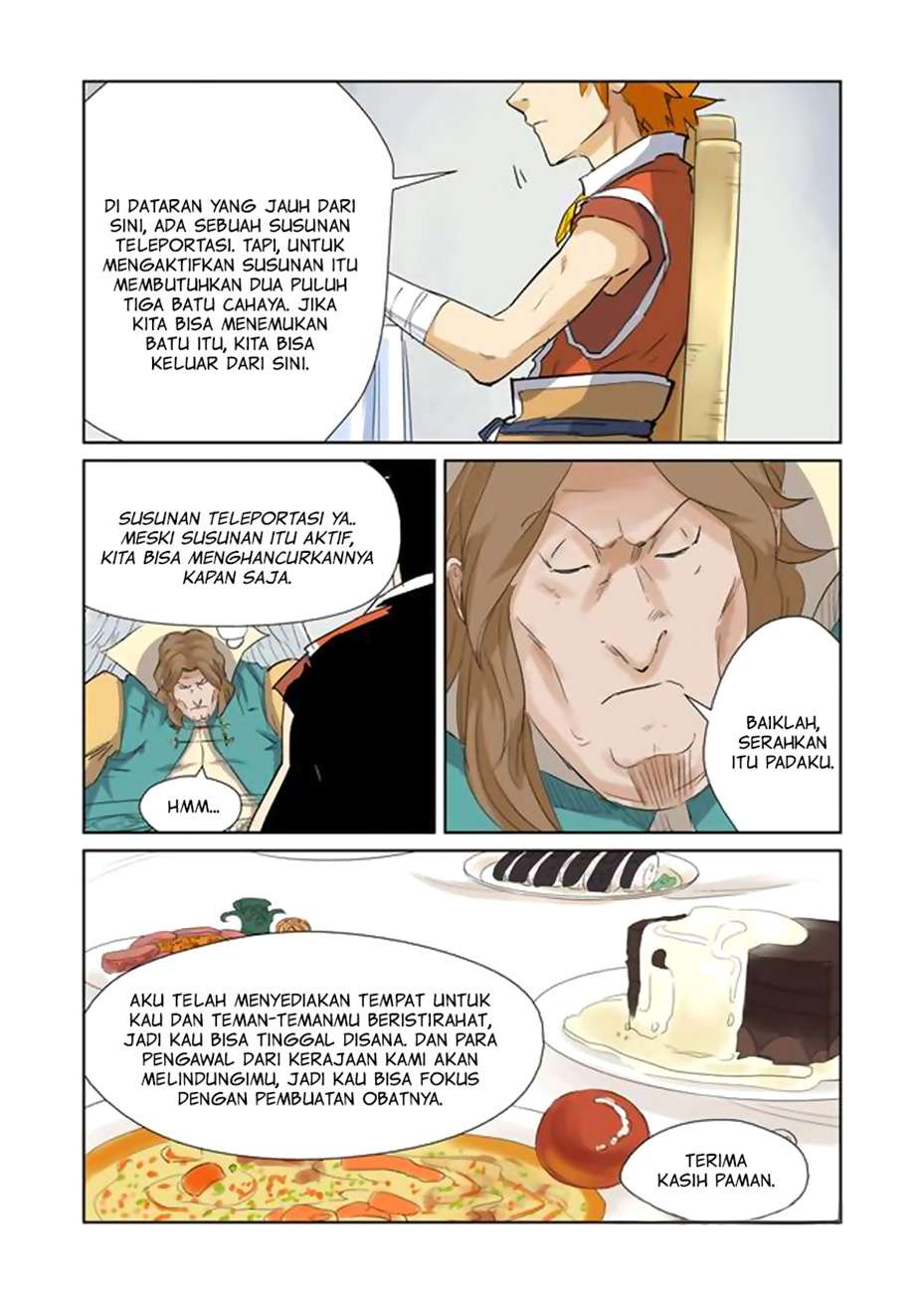 Tales of Demons and Gods Chapter 155 - halaman 8