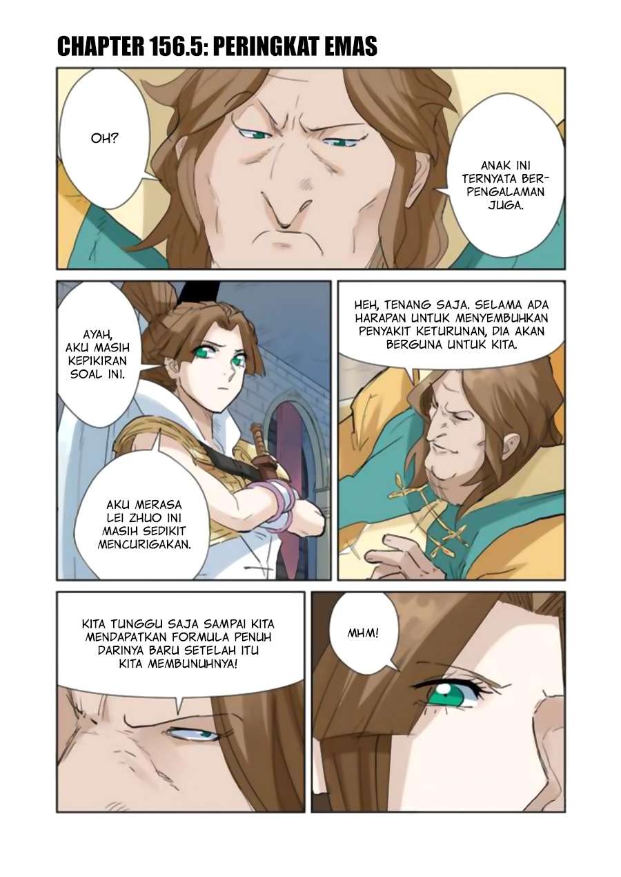Tales of Demons and Gods Chapter 156.5 - halaman 1