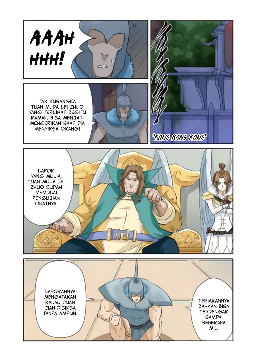Tales of Demons and Gods Chapter 156 - halaman 10