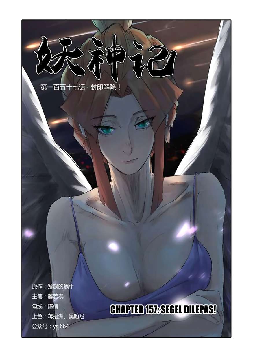 Tales of Demons and Gods Chapter 157 - halaman 1