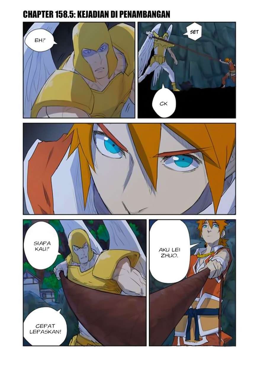 Tales of Demons and Gods Chapter 158.5 - halaman 1