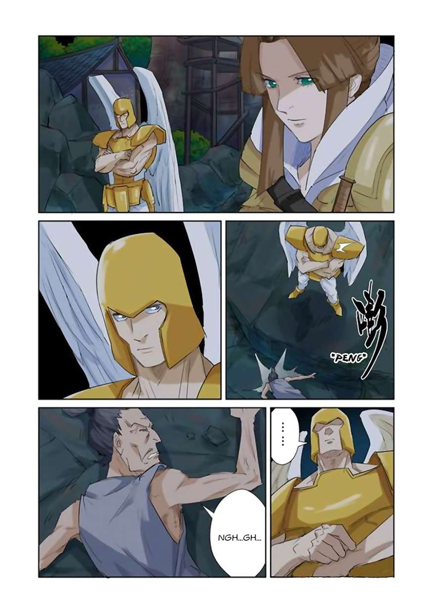 Tales of Demons and Gods Chapter 158 - halaman 4