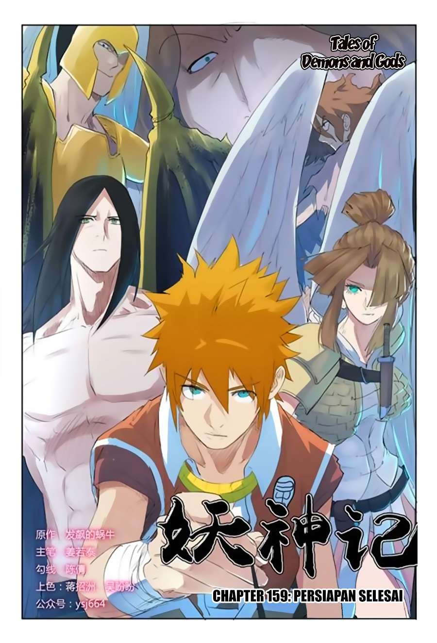 Tales of Demons and Gods Chapter 159 - halaman 1