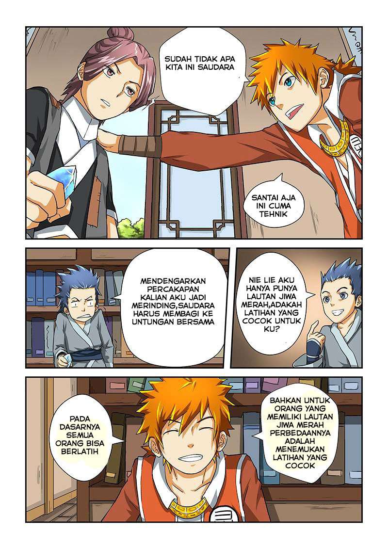 Tales of Demons and Gods Chapter 16 - halaman 7