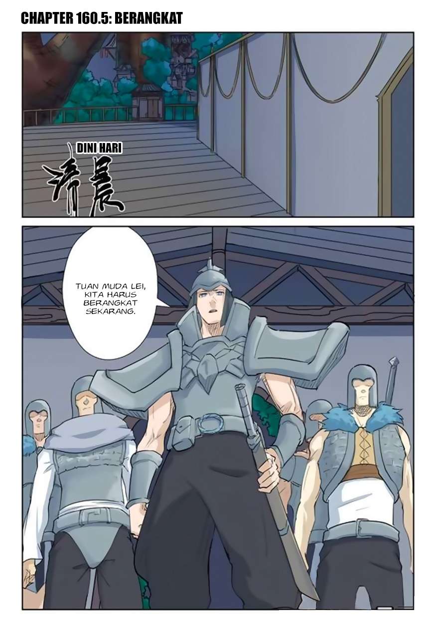 Tales of Demons and Gods Chapter 160.5 - halaman 1