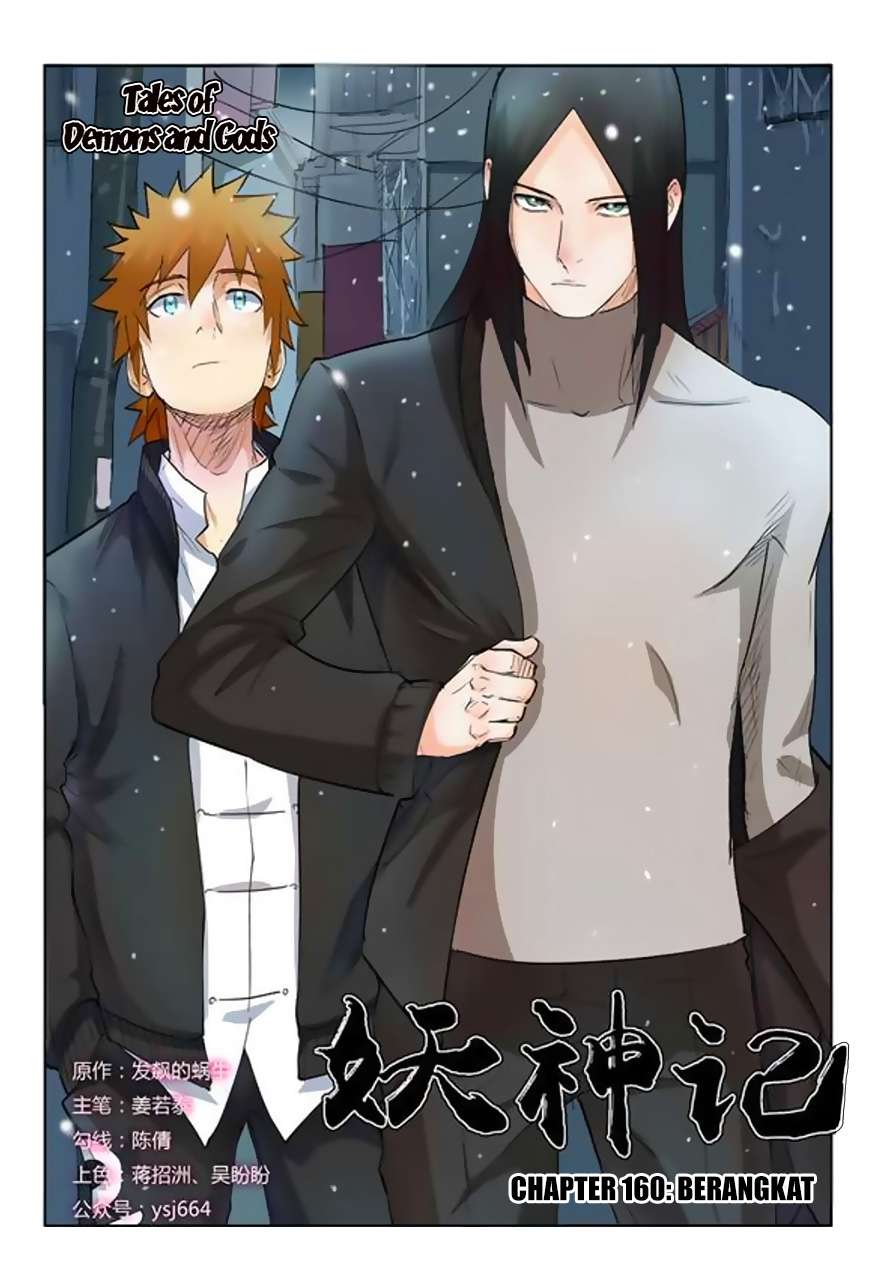 Tales of Demons and Gods Chapter 160 - halaman 1