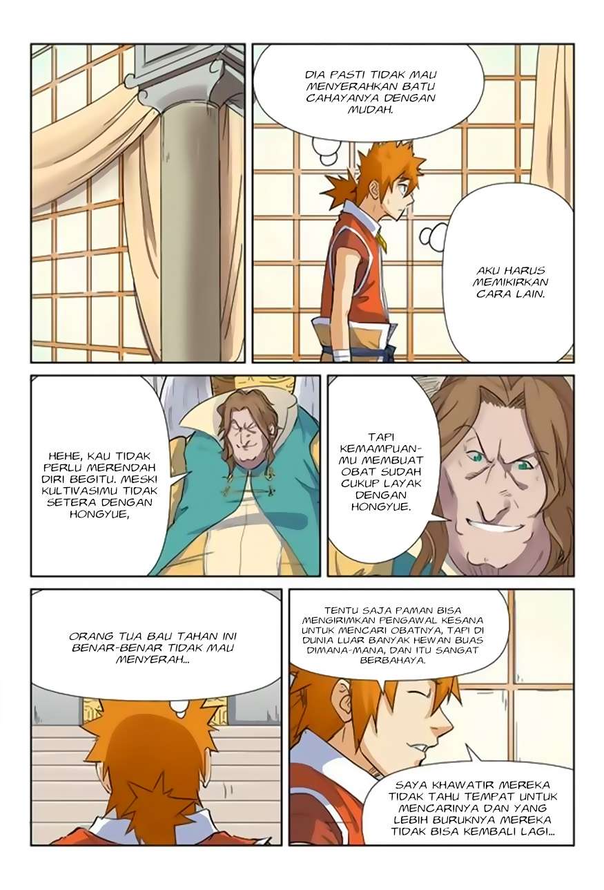 Tales of Demons and Gods Chapter 160 - halaman 3