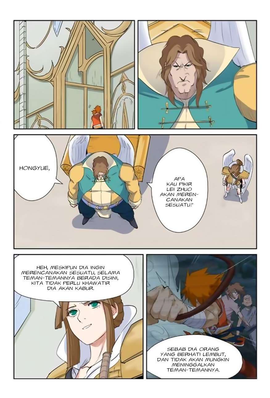 Tales of Demons and Gods Chapter 160 - halaman 7