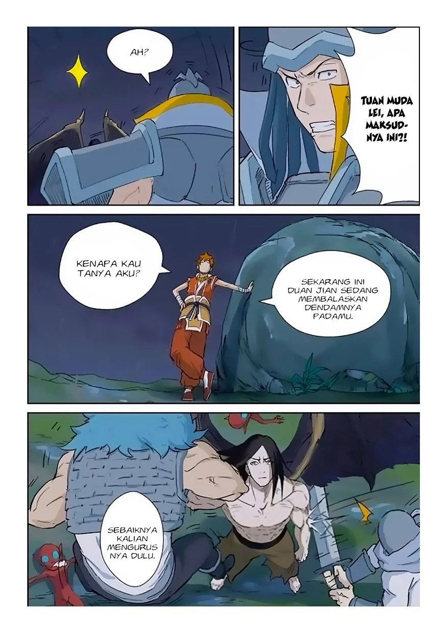 Tales of Demons and Gods Chapter 161.1 - halaman 7