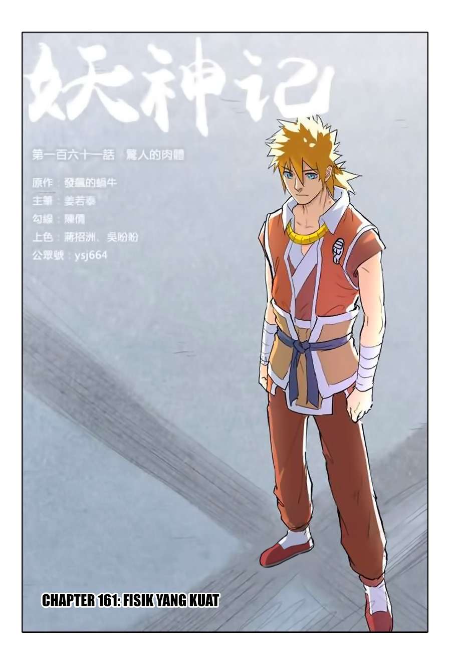 Tales of Demons and Gods Chapter 161 - halaman 1