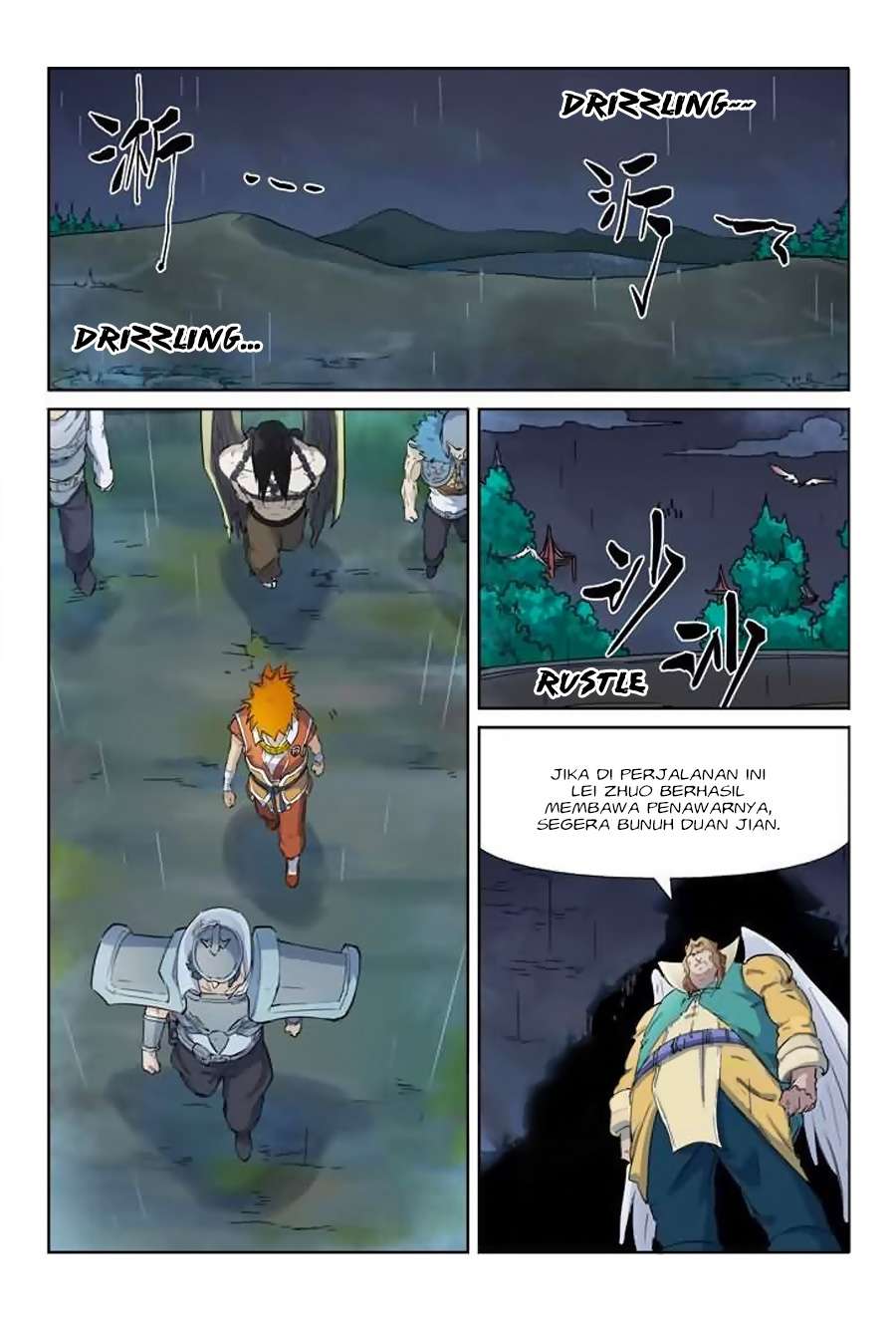Tales of Demons and Gods Chapter 161 - halaman 4