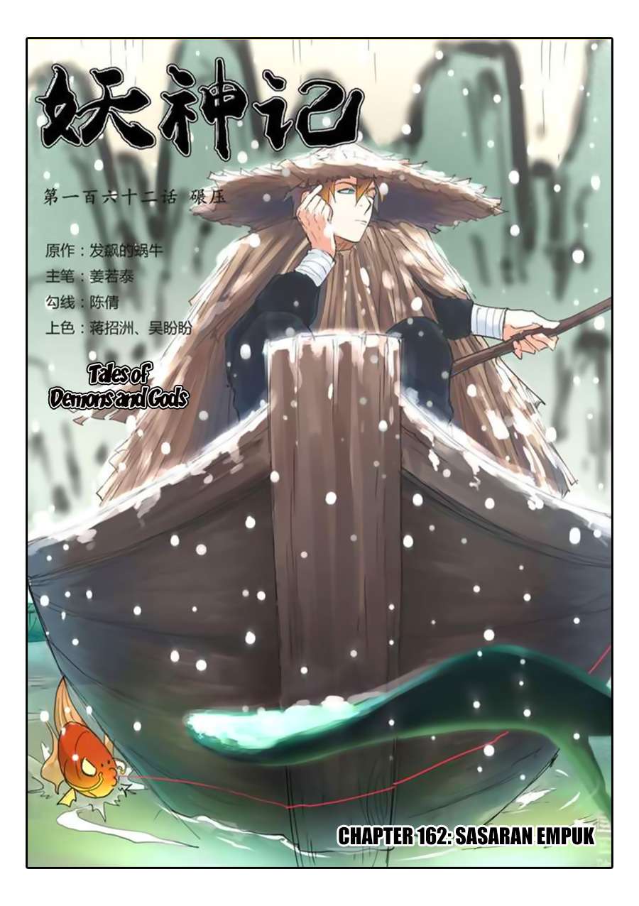 Tales of Demons and Gods Chapter 162 - halaman 1
