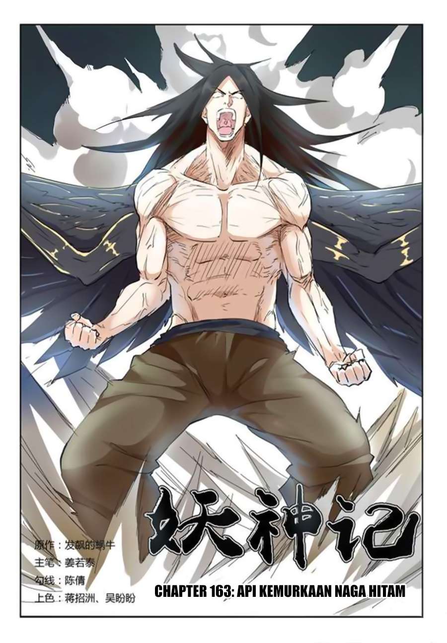 Tales of Demons and Gods Chapter 163 - halaman 1