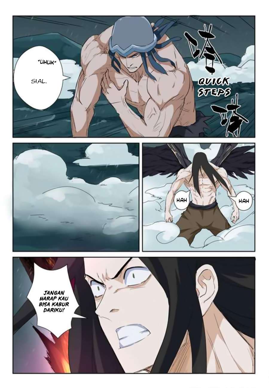 Tales of Demons and Gods Chapter 163 - halaman 7