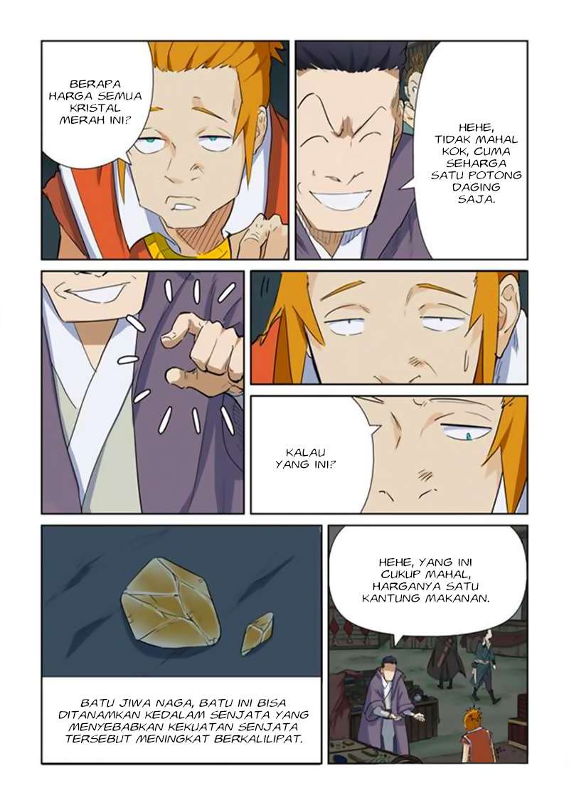 Tales of Demons and Gods Chapter 164.5 - halaman 3
