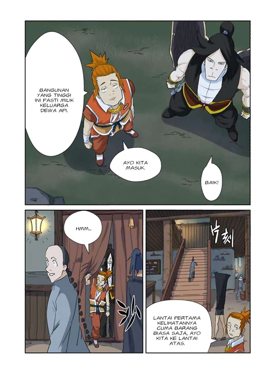 Tales of Demons and Gods Chapter 165 - halaman 6