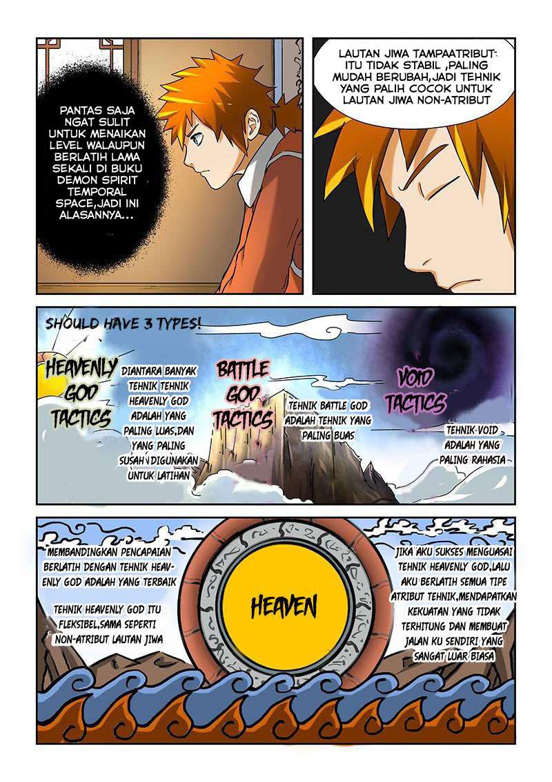 Tales of Demons and Gods Chapter 17 - halaman 3
