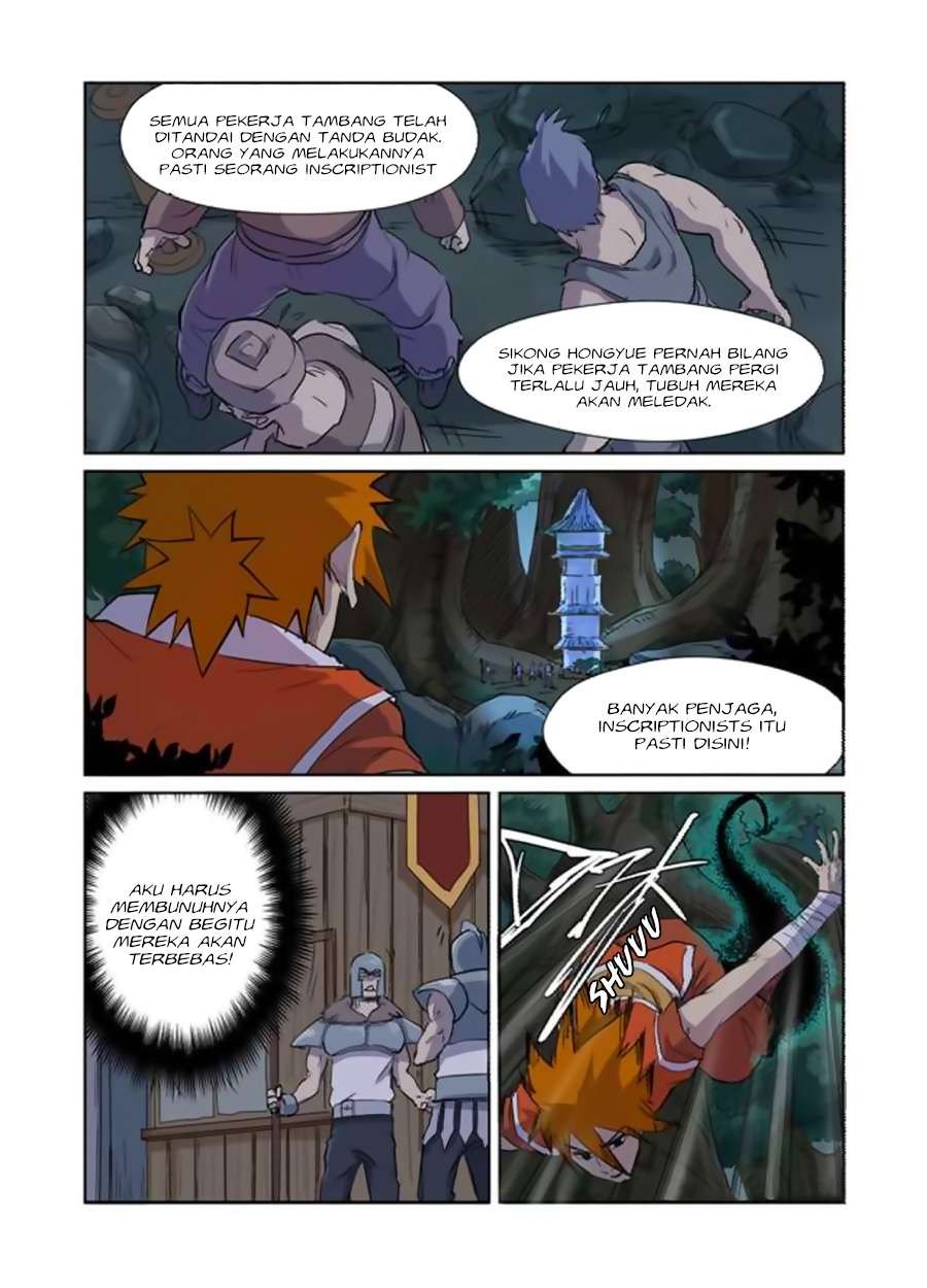 Tales of Demons and Gods Chapter 170 - halaman 5