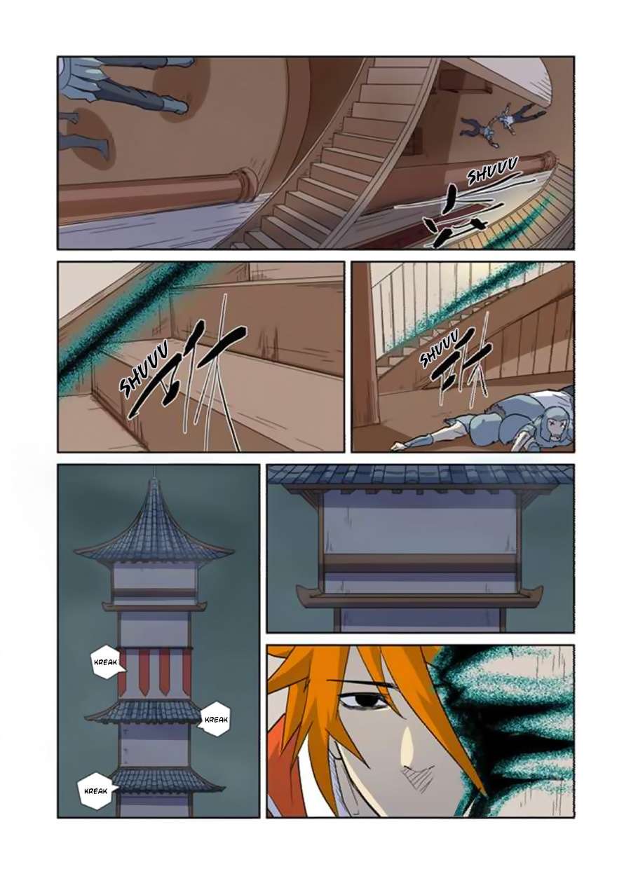 Tales of Demons and Gods Chapter 170 - halaman 9