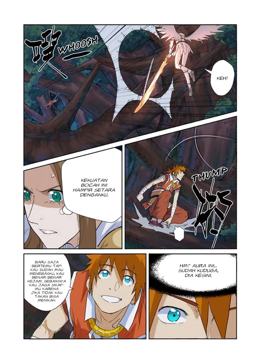 Tales of Demons and Gods Chapter 171.5 - halaman 7