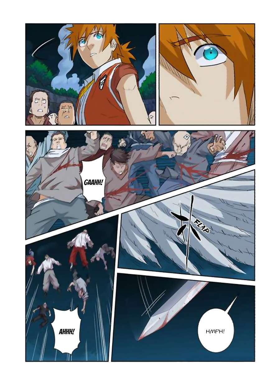 Tales of Demons and Gods Chapter 171 - halaman 5