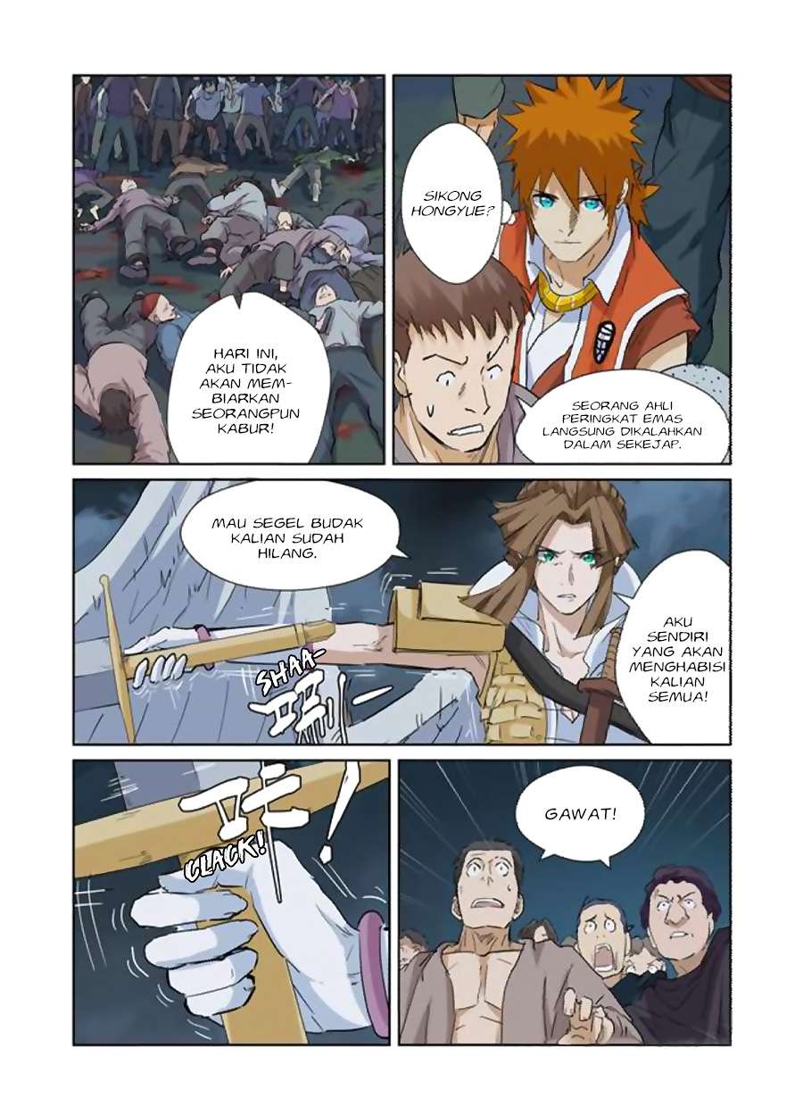Tales of Demons and Gods Chapter 171 - halaman 7