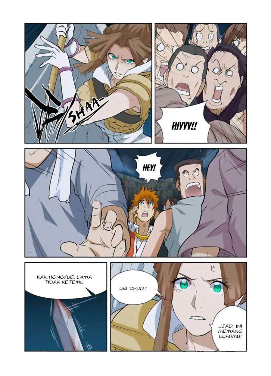 Tales of Demons and Gods Chapter 171 - halaman 8