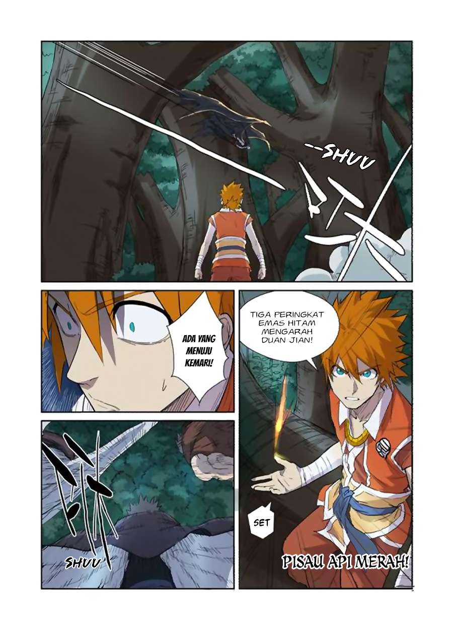 Tales of Demons and Gods Chapter 172.5 - halaman 7