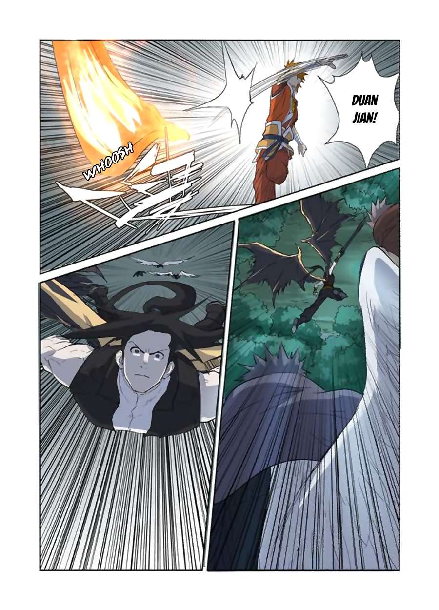 Tales of Demons and Gods Chapter 172.5 - halaman 8