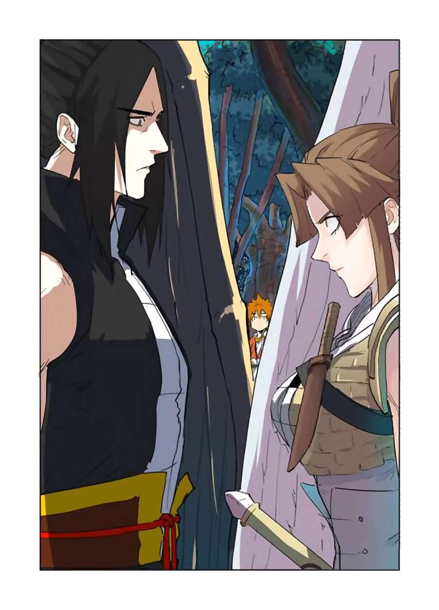 Tales of Demons and Gods Chapter 172 - halaman 1