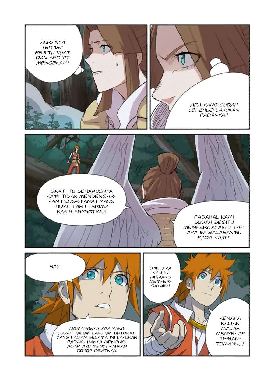Tales of Demons and Gods Chapter 172 - halaman 5