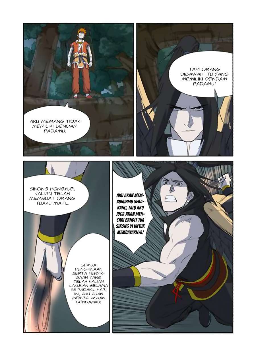 Tales of Demons and Gods Chapter 172 - halaman 6