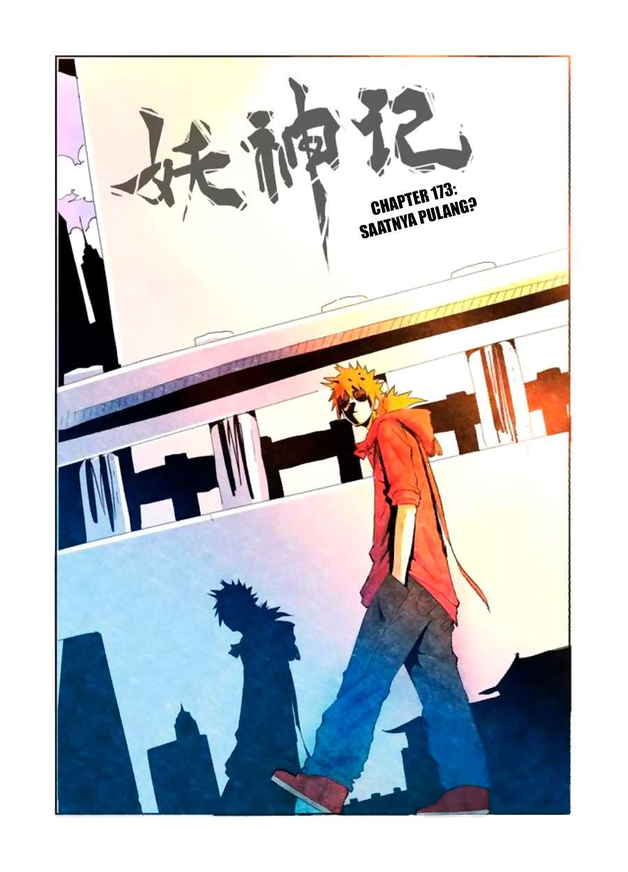 Tales of Demons and Gods Chapter 173 - halaman 2