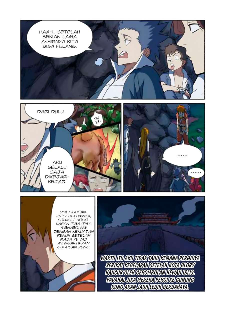 Tales of Demons and Gods Chapter 173 - halaman 9