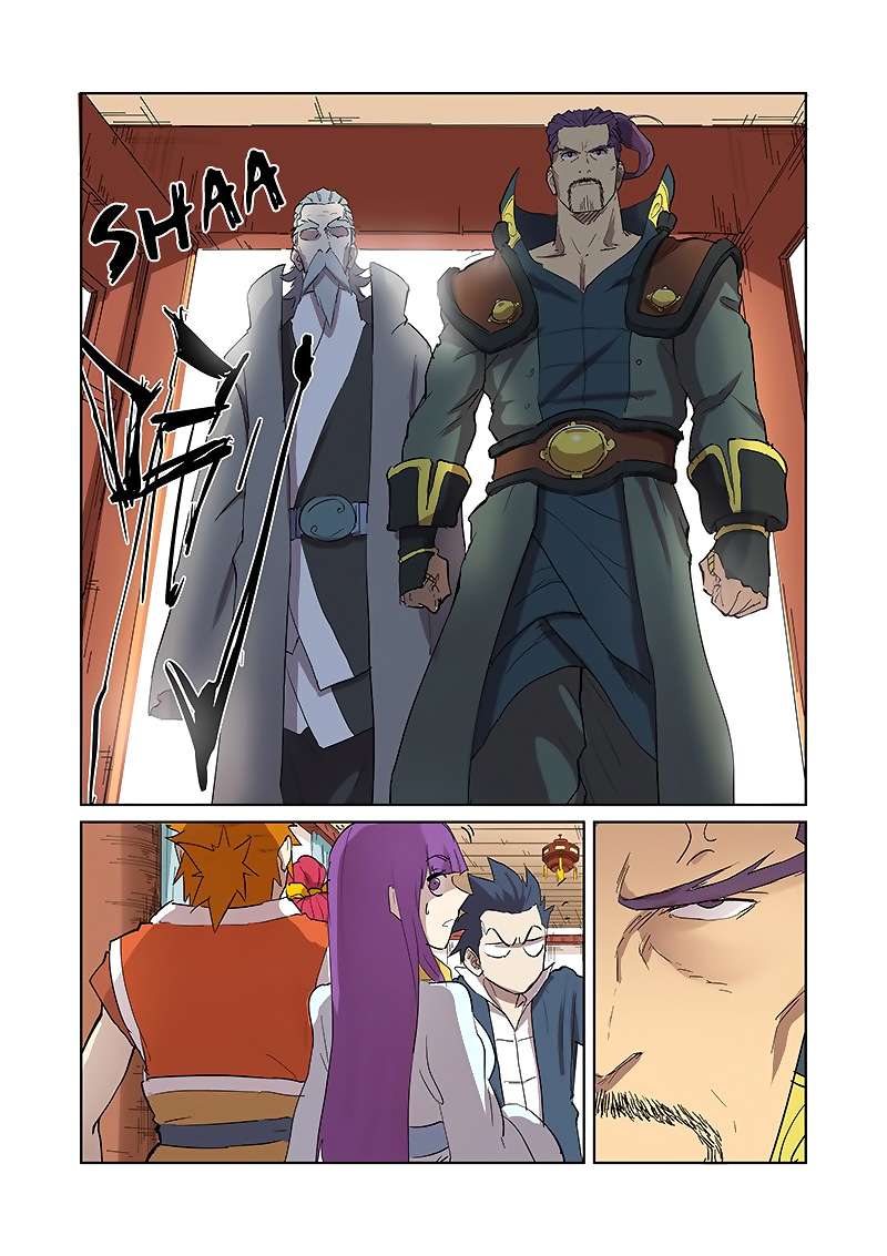 Tales of Demons and Gods Chapter 174.5 - halaman 5