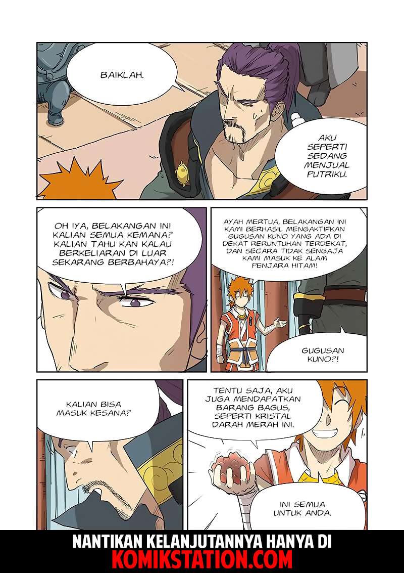 Tales of Demons and Gods Chapter 174.5 - halaman 9