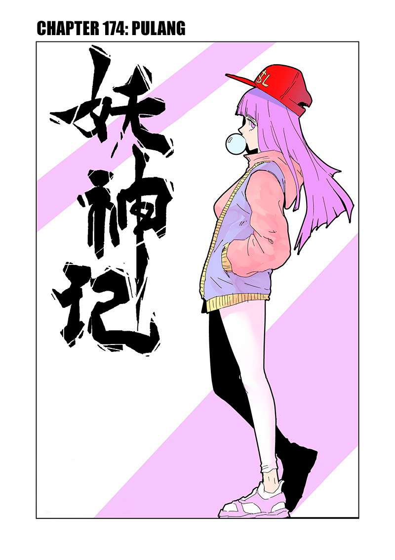 Tales of Demons and Gods Chapter 174 - halaman 2