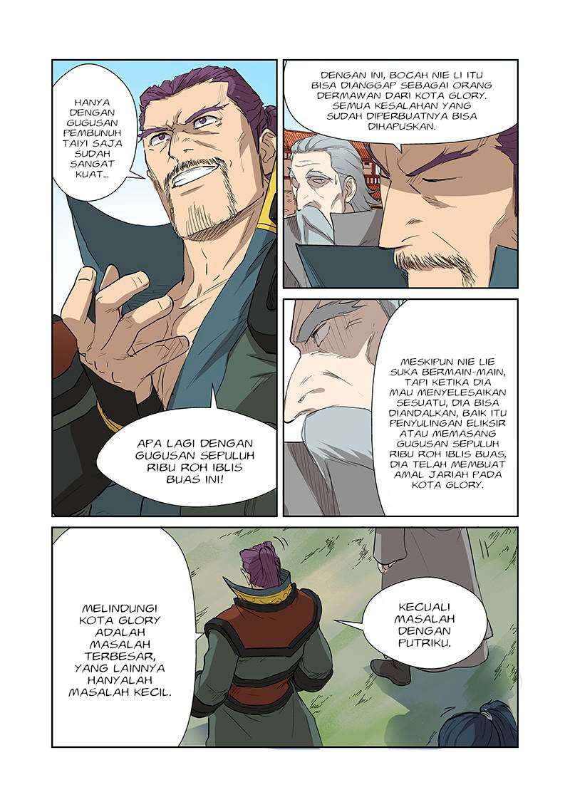 Tales of Demons and Gods Chapter 174 - halaman 6