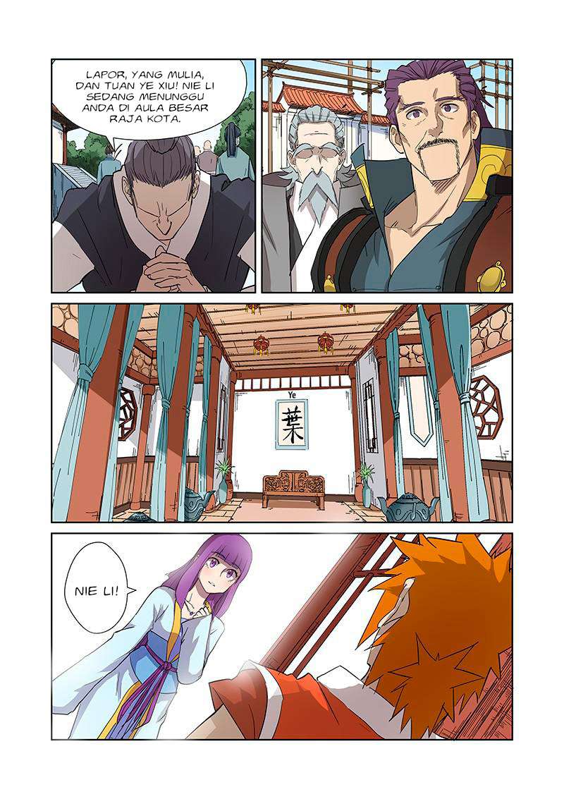 Tales of Demons and Gods Chapter 174 - halaman 8
