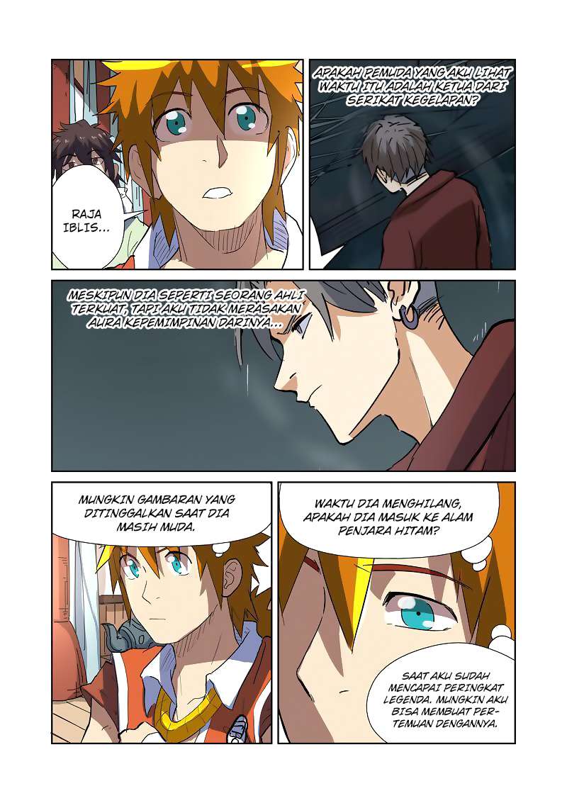 Tales of Demons and Gods Chapter 175.5 - halaman 3
