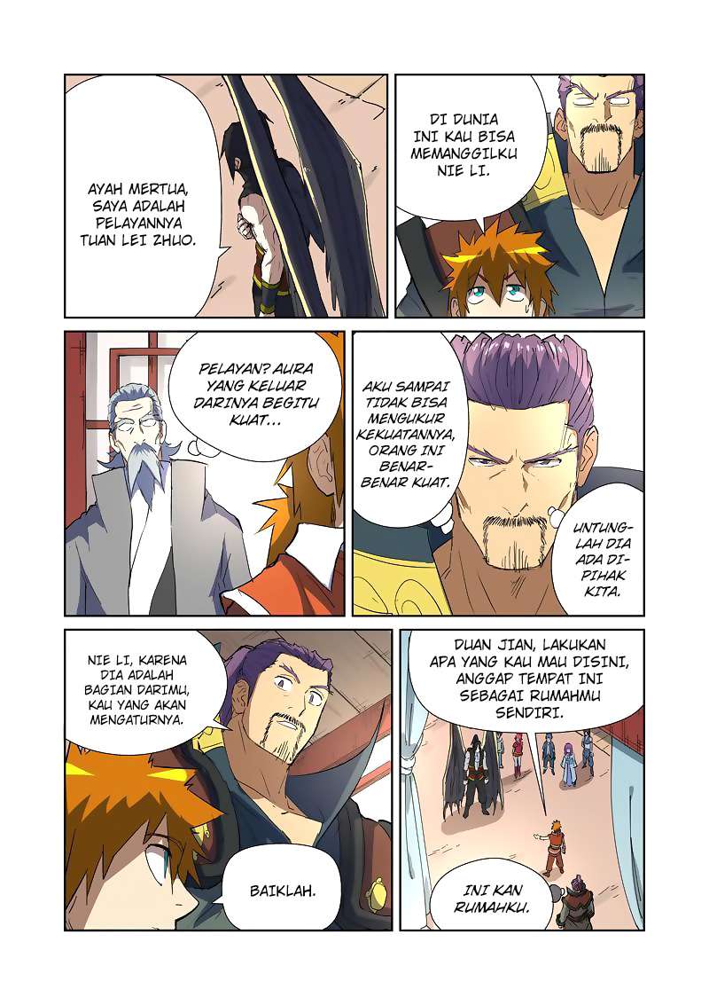Tales of Demons and Gods Chapter 175.5 - halaman 5