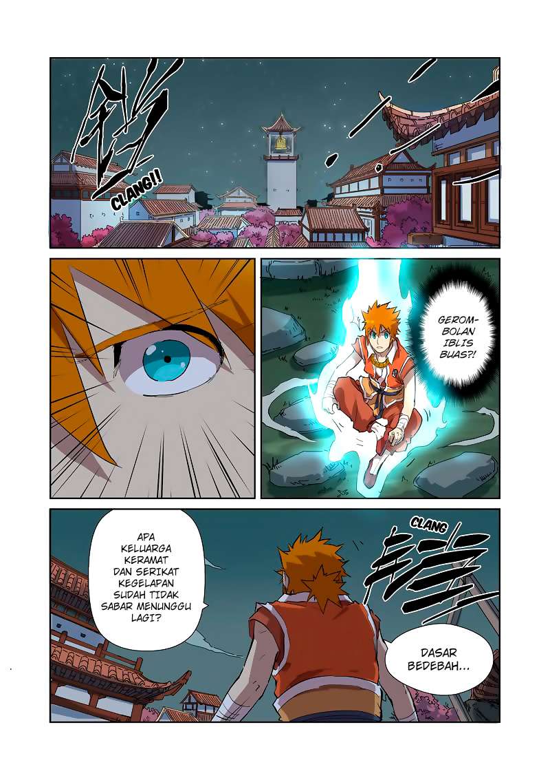 Tales of Demons and Gods Chapter 176.5 - halaman 3